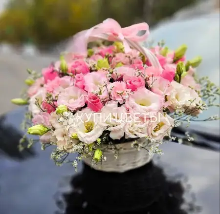 Праздничный Восторг